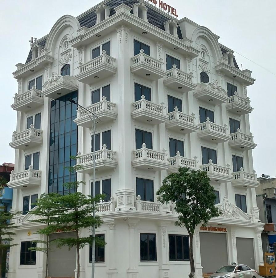 ホテル Khach San Hoa Dong Phu Ly エクステリア 写真